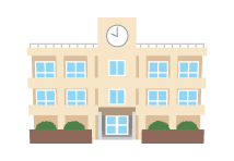 小学校・中学校