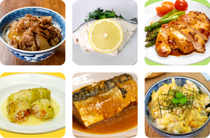 豊富なサンプル料理